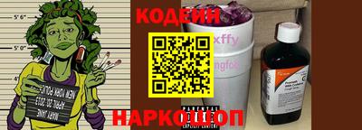 прущая мука Кинель