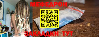 соль ск Кингисепп