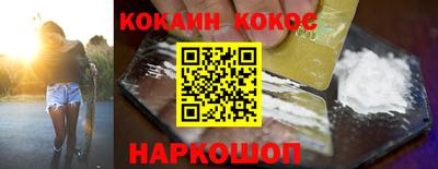 альфа пвп Кимры