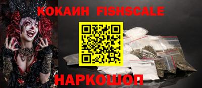 альфа пвп Кимры