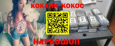прущая мука Кинель