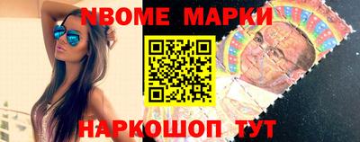 альфа пвп Кимры