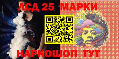 прущая мука Кинель