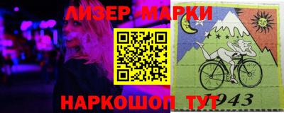 прущая мука Кинель