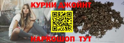 альфа пвп Кимры