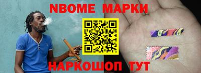 альфа пвп Кимры