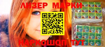 прущая мука Кинель