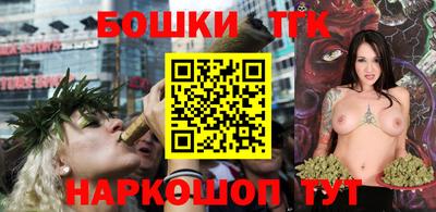 соль ск Кингисепп