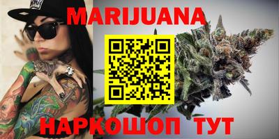 соль ск Кингисепп