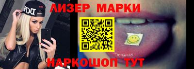 альфа пвп Кимры