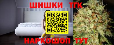 прущая мука Кинель