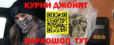 альфа пвп Кимры