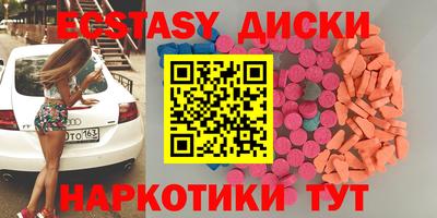 прущая мука Кинель