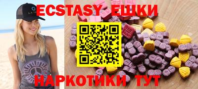 прущая мука Кинель