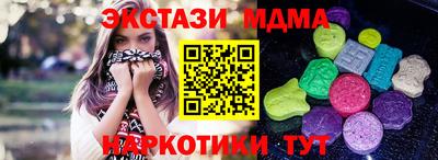 прущая мука Кинель