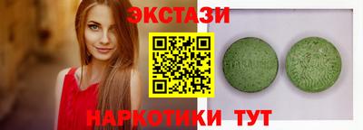 альфа пвп Кимры