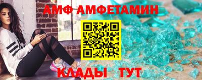 соль ск Кингисепп
