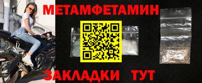 альфа пвп Кимры