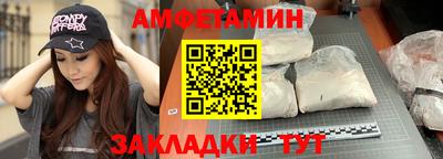 прущая мука Кинель