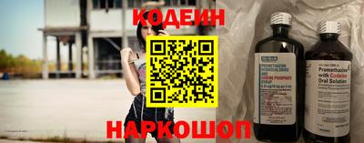 прущая мука Кинель