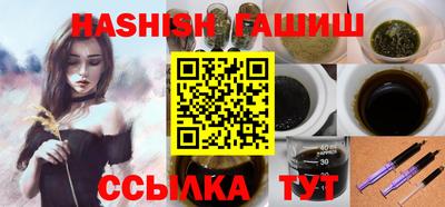 альфа пвп Кимры