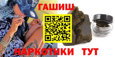 альфа пвп Кимры
