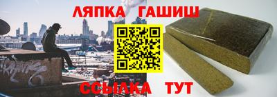 альфа пвп Кимры