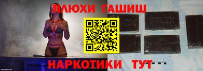 альфа пвп Кимры